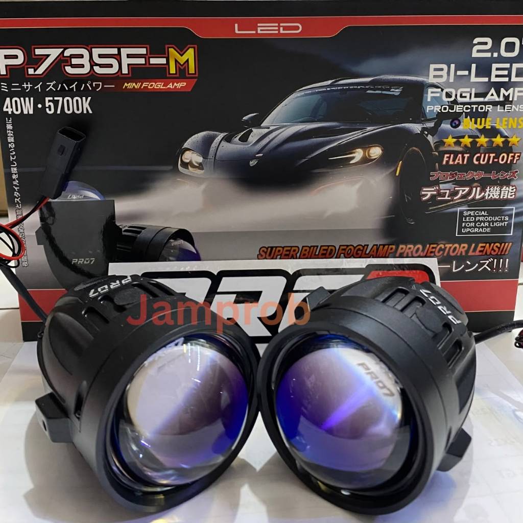 FOGLAMP PROYEKTOR PRO7 / PRO7 2INS / P.735F-M PRO7 / LAMPU MOBIL / FOGLAMP BILED 2INC / FOGLAMP BILE
