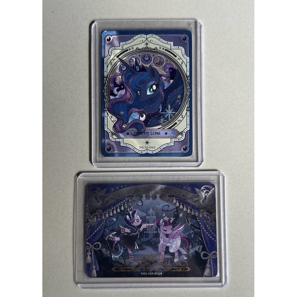 Adven Card MLP
