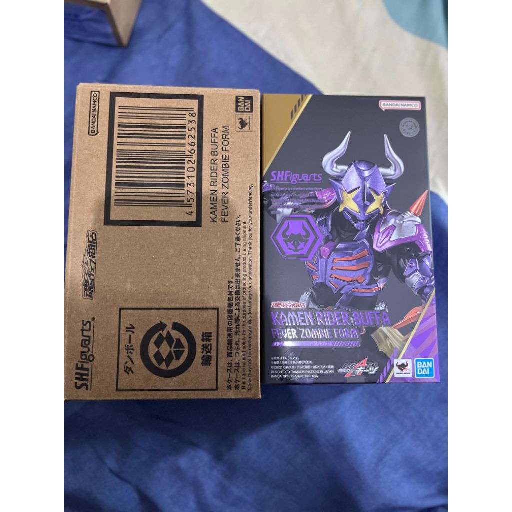 SHF Kamen Rider Buffa Fever Zombie Form