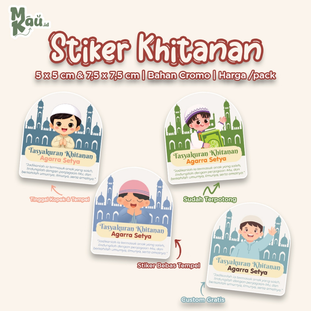 Stiker Syukuran Khitanan | Tasyakuran Walimatul Khitan