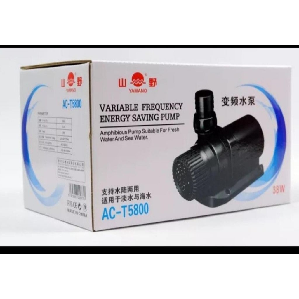 YAMANO ACT-5800
