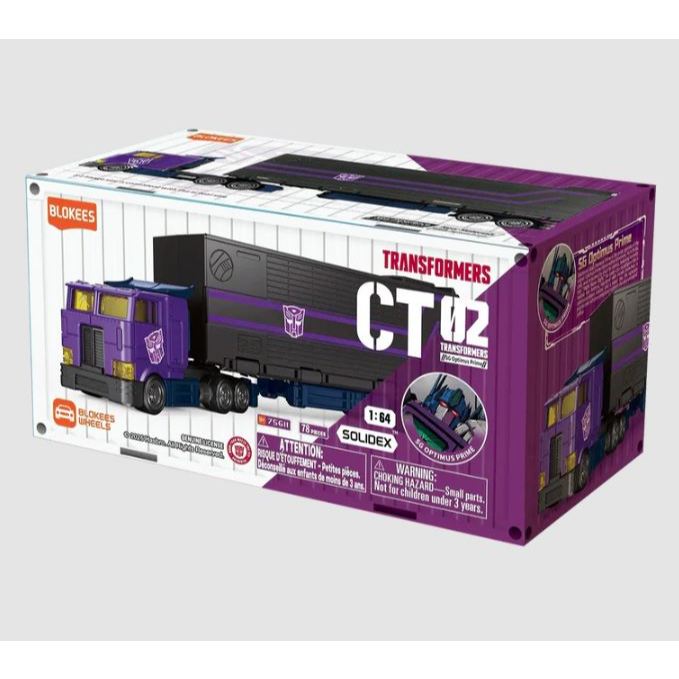 Blokees Wheels Transformers CT02 SG Optimus Prime truck model kit / Koleksi Mainan Optimus Prime Tru