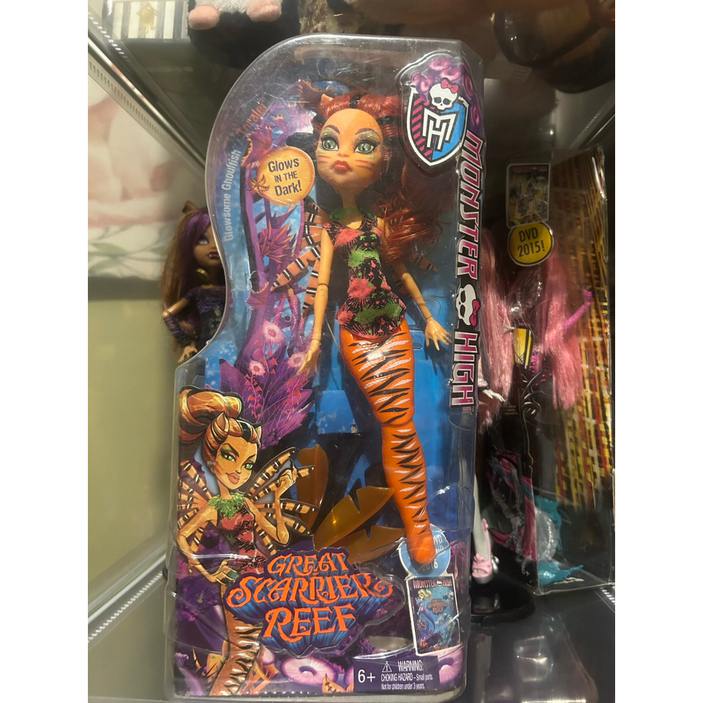 Great Monster high Scarrer Reef Toralei