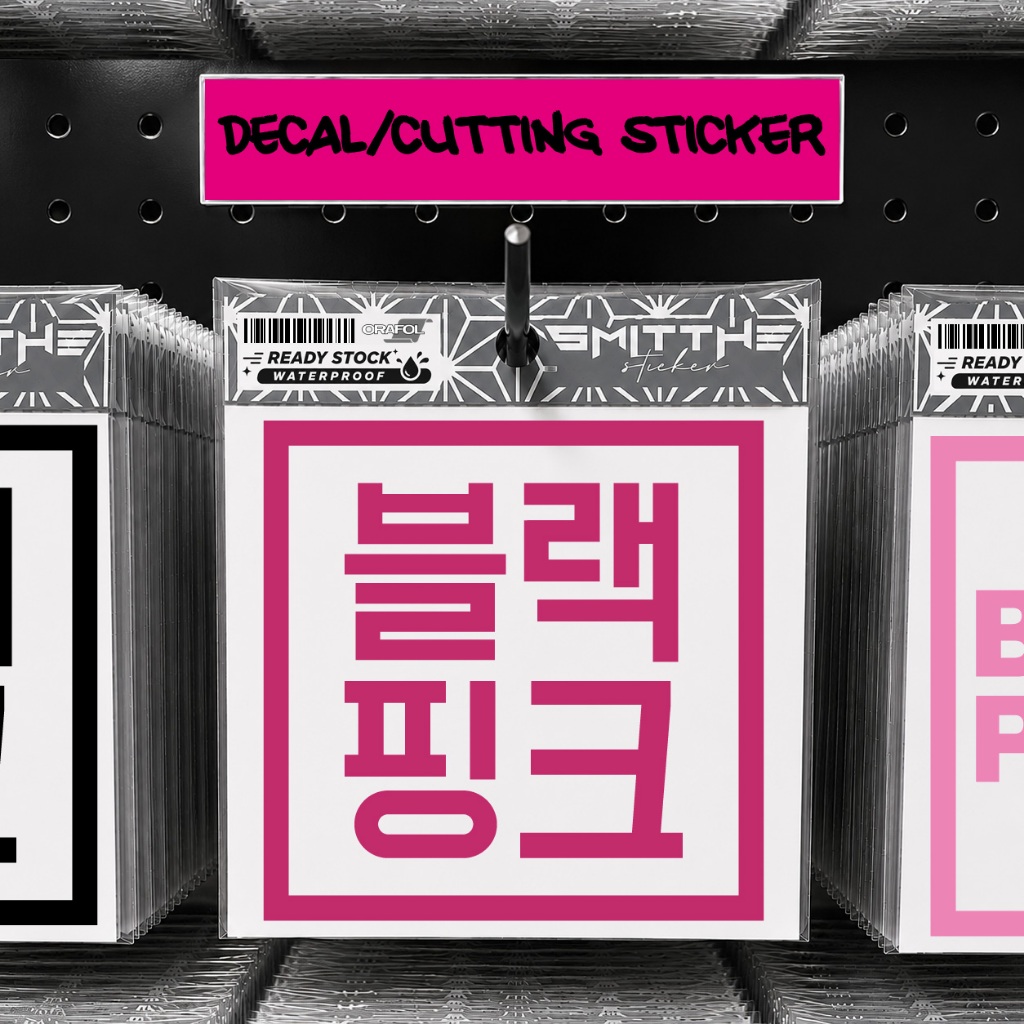 Stiker BP Korean hangul KPOP Cutting Sticker decal waterproof untuk aksesoris eksterior Motor Mobil 