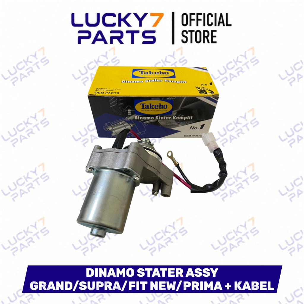 DINAMO STATER KOMPLIT MOTOR GRAND/SUPRA/FIT NEW/PRIMA + KABEL 31200-KTL-691 / 31200-KTL-690 (TAKEHO)