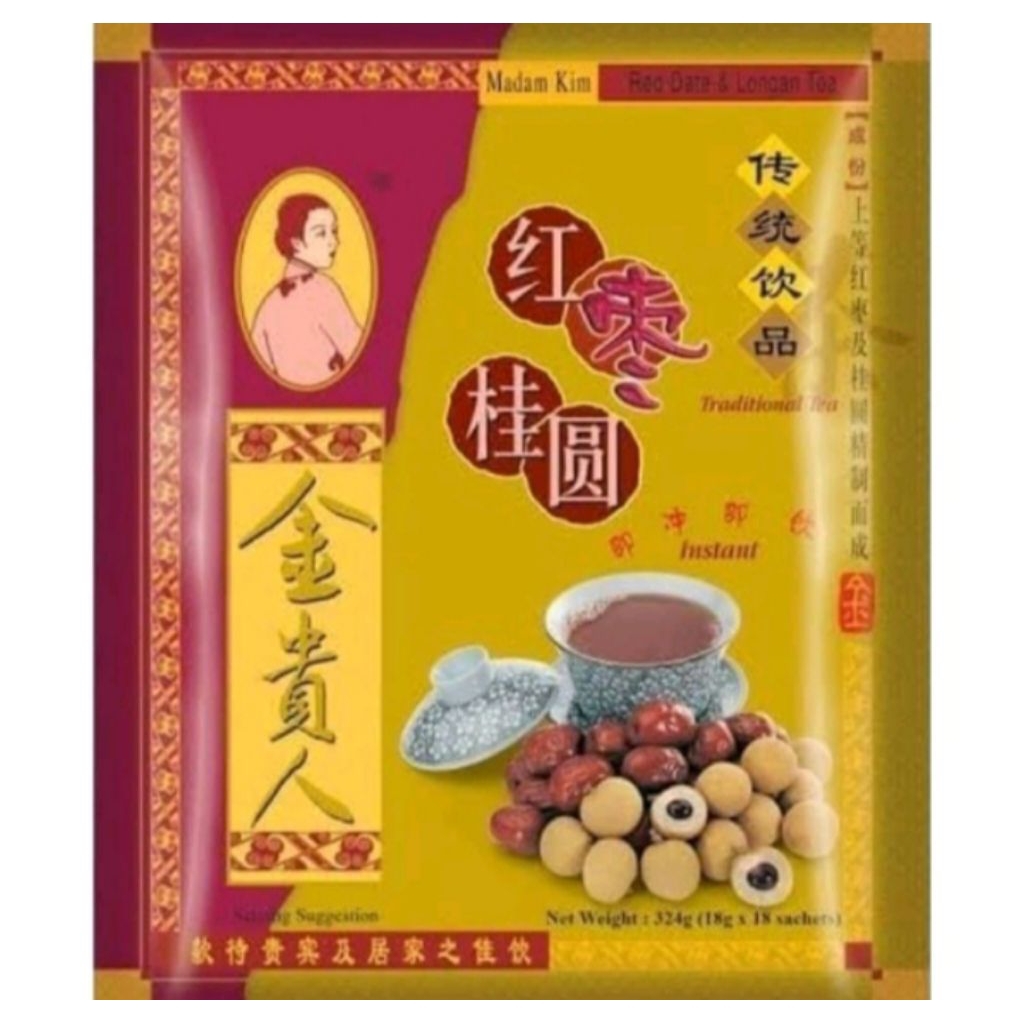 MADAM KIM RED DATE AND LONGAN TEA TEH HERBAL ANGCO DAN LONGAN