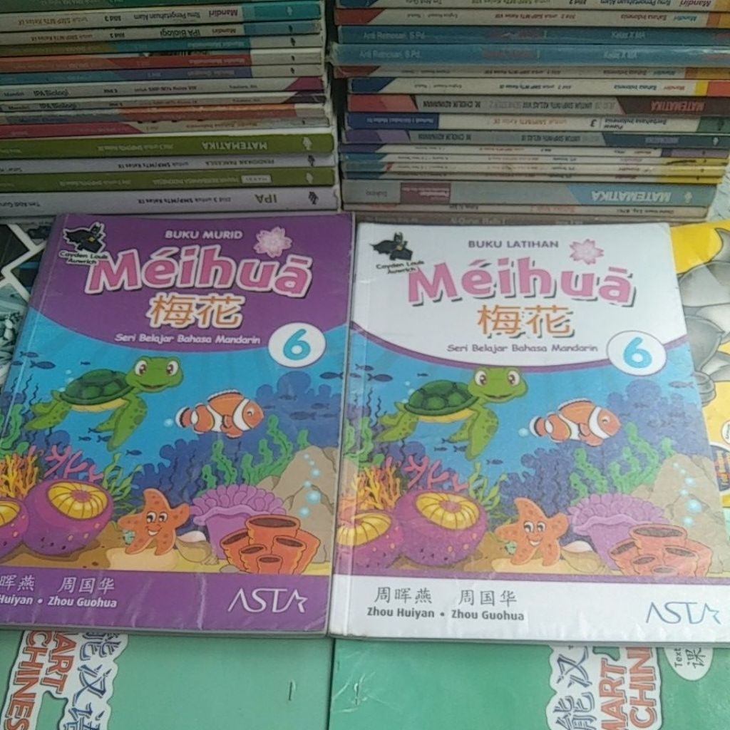 buku meihua 6 workbook+ studetbook