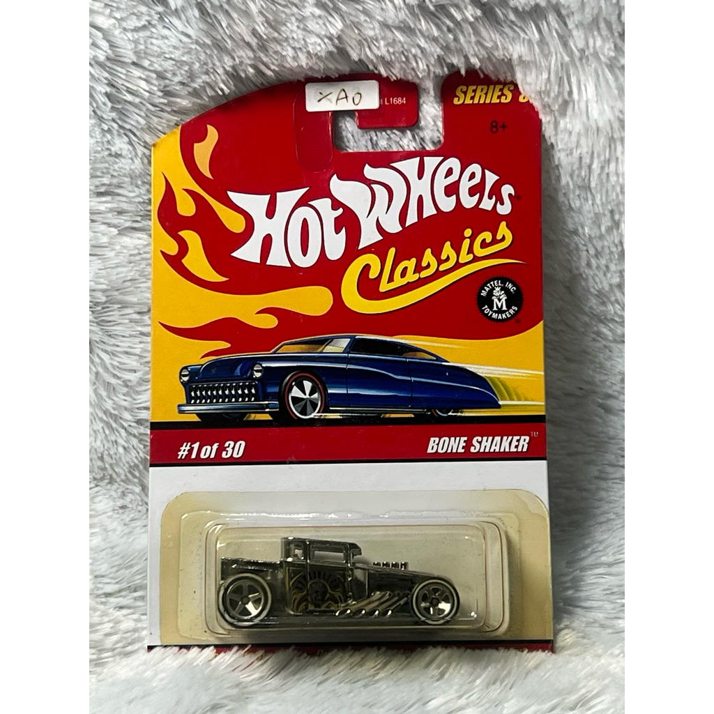 HOTWHEELS CLASSICS BONE SHAKER