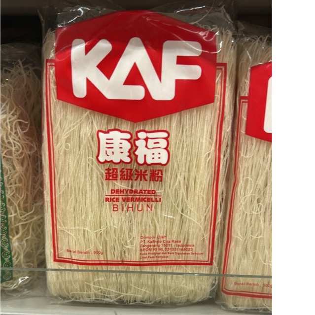 kaf bihun 500gr kaf rice vermicelli 500gr
