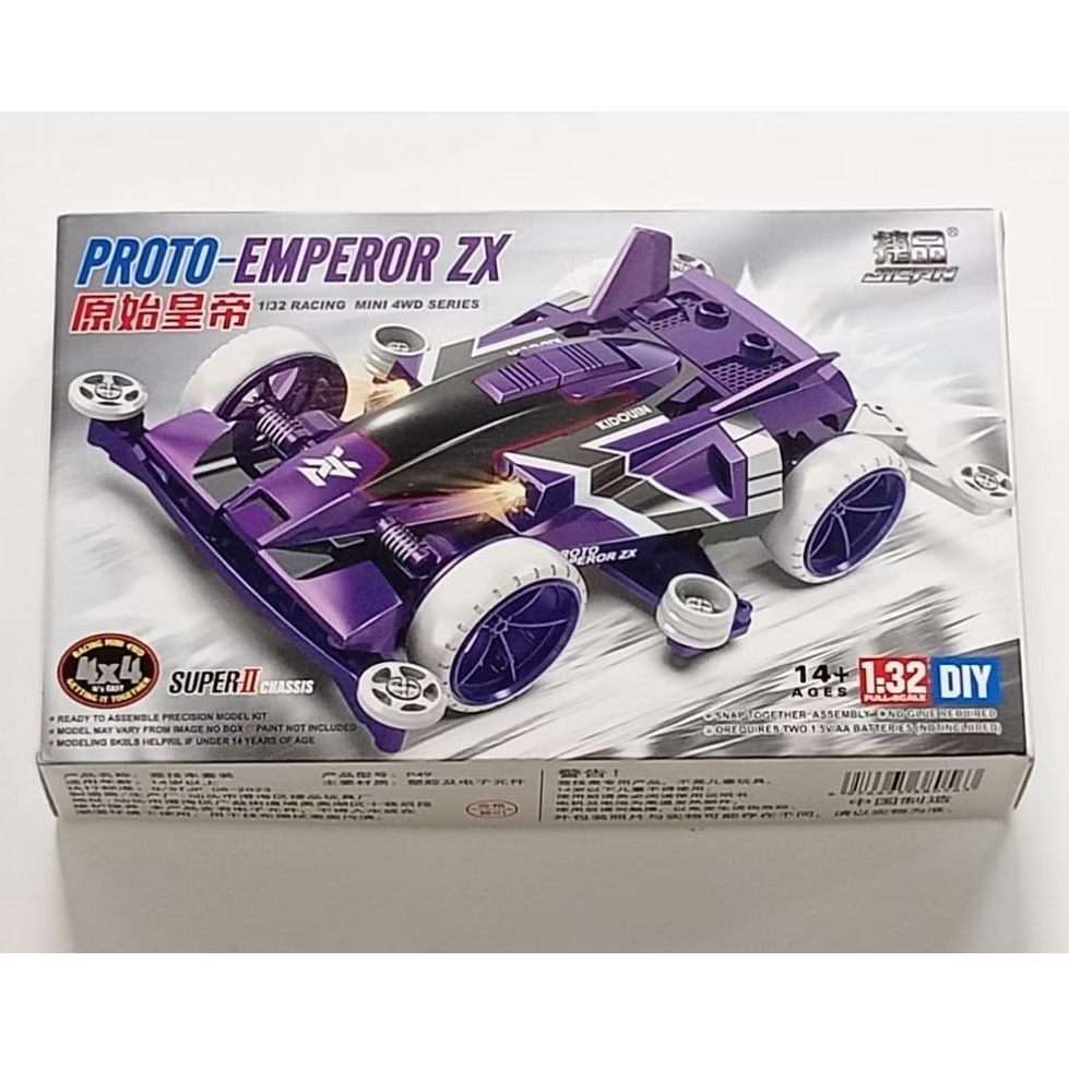 Mini 4WD Merk Jiepin : Proto Emperor ZX Premium