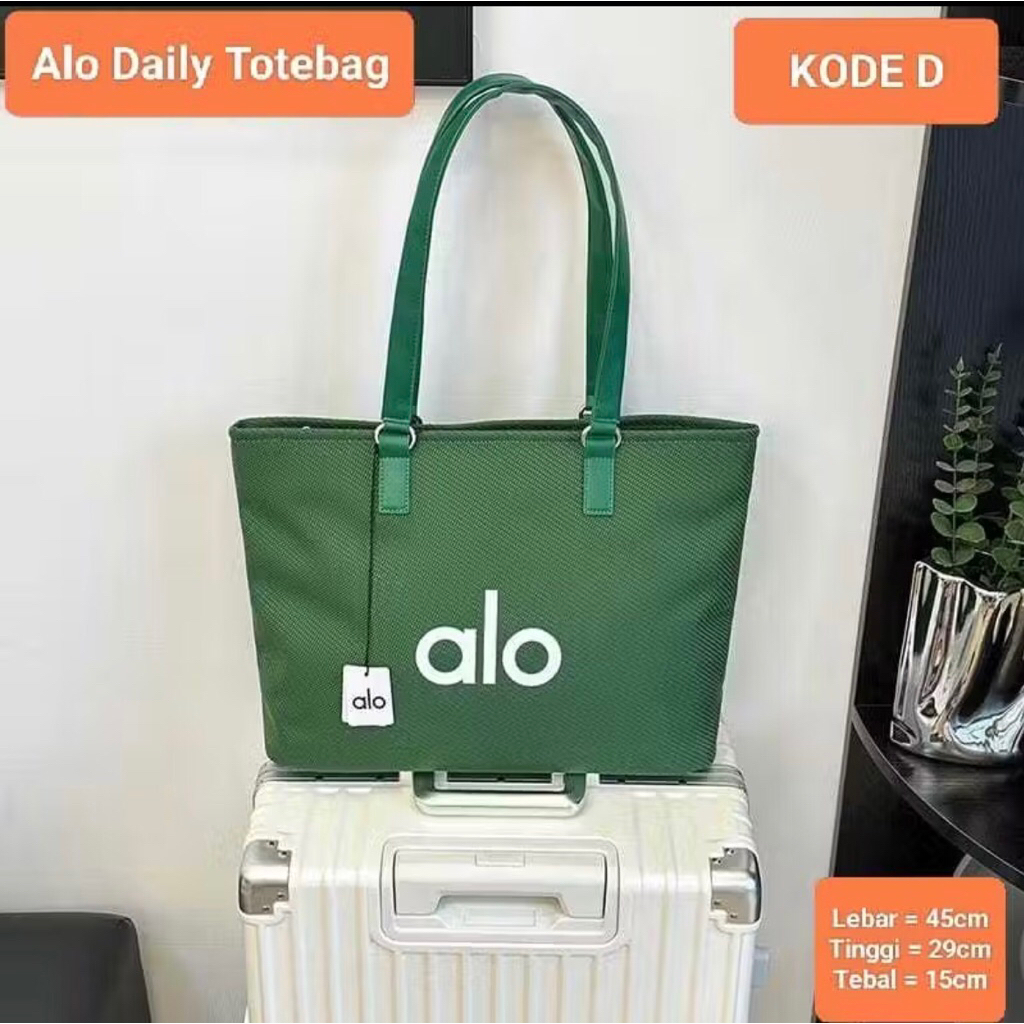 alo bag