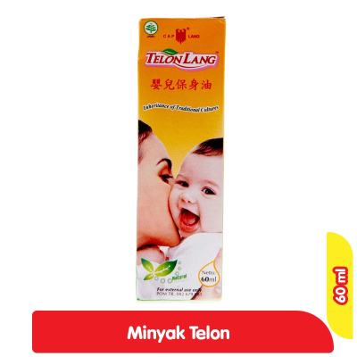 [Product Ex.Alfamart] Cap Lang Minyak Telon Lang 60 ml