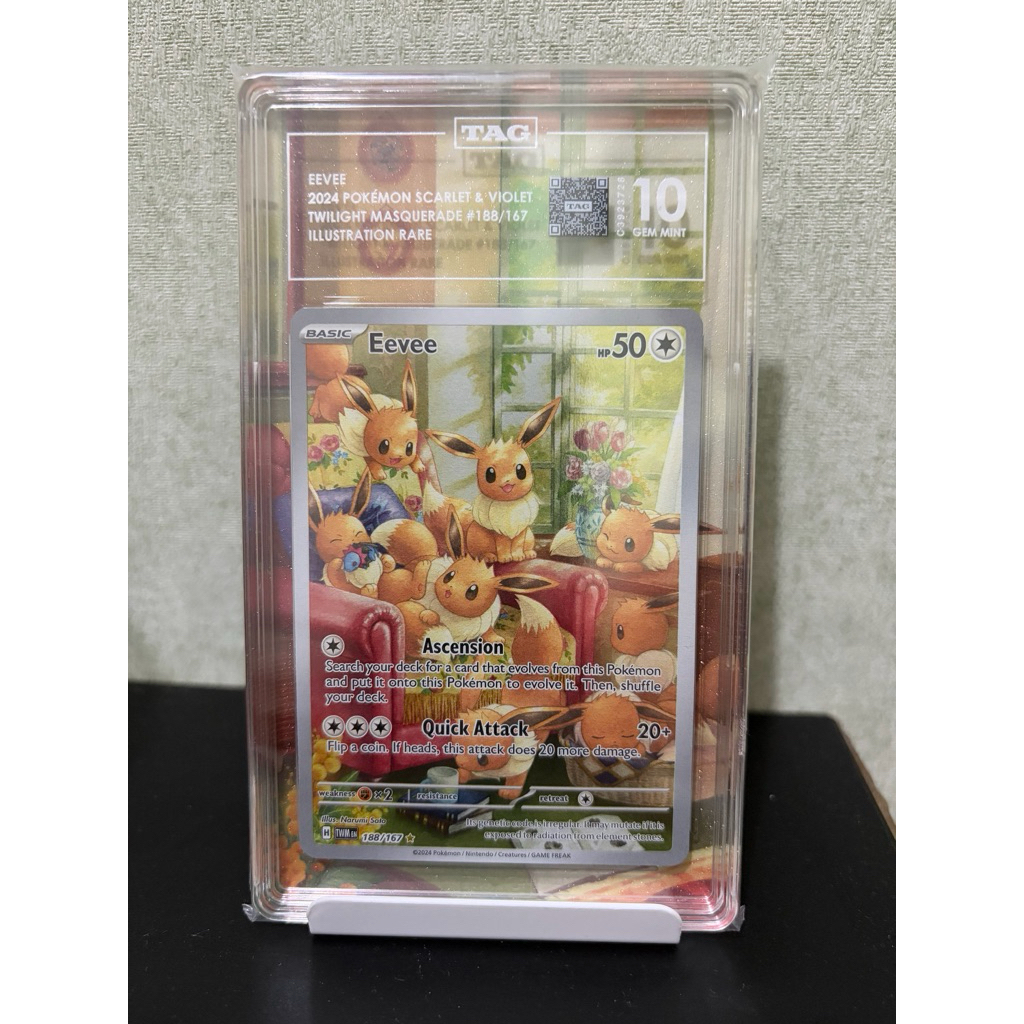 Eevee #188 TAG 10