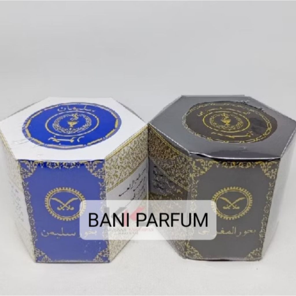 Buhur Segi Enam Sulaeman Magribi Al-Mukarromah / Buhur Segi Enam Kemasan Toples