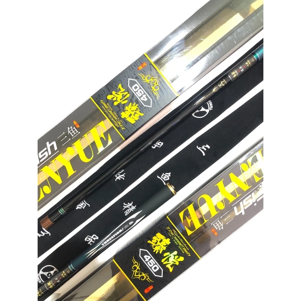 Big Sale 7.7 Joran Tegek Carbon THREEFISH ZEN YUE XI YUE 360 450 540 ( Bisa Cod Cek Dulu )