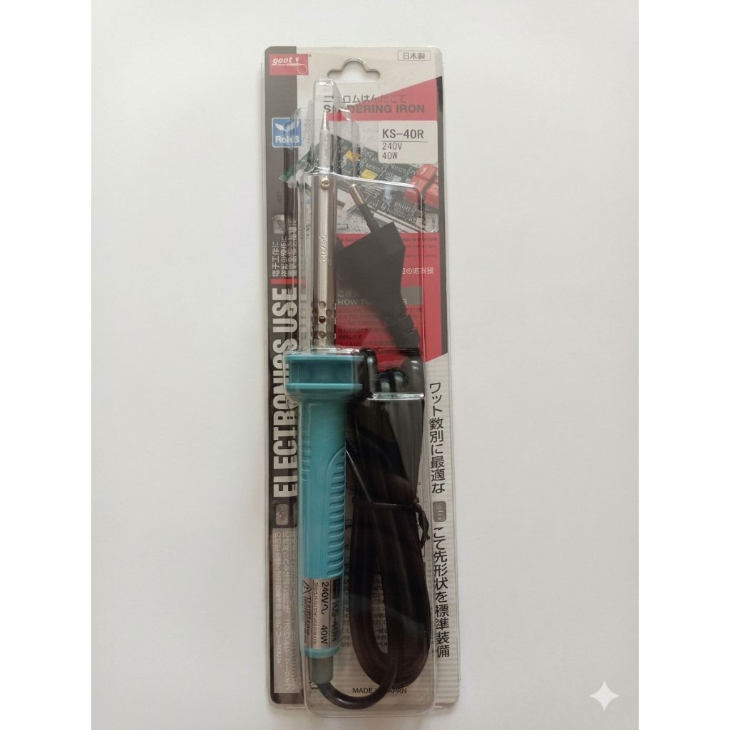 Solder Goot KS-40R