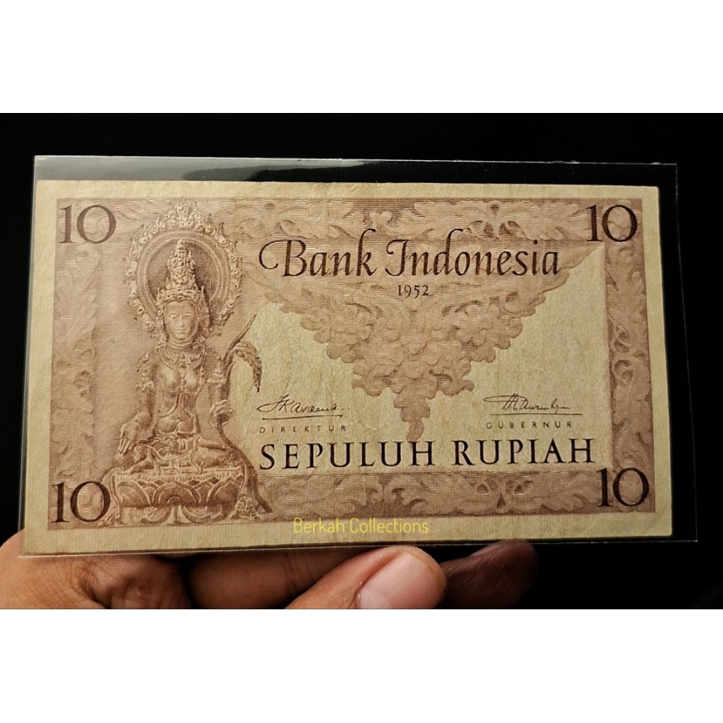 uang 10 rupiah seri budaya tahun 1952