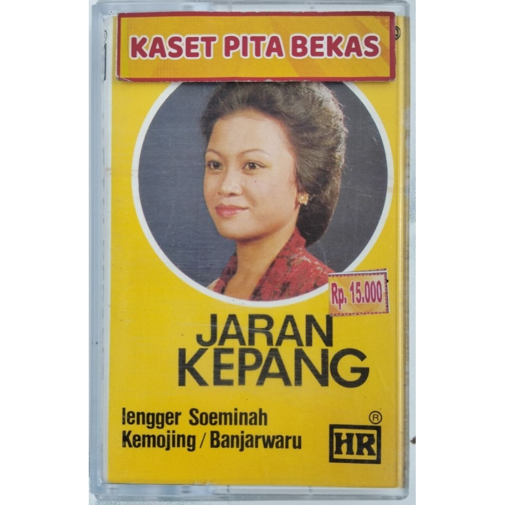 kaset pita bekas jaran kepang Lengger soeminah