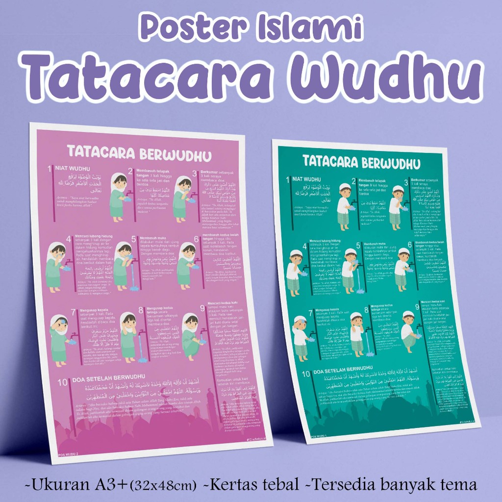 Poster Edukasi Islami Tatacara Berwudhu - Poster belajar anak cara wudhu
