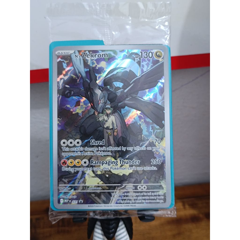 ns zekrom ar promo 031 ascended heroes tcg pokemon english eng inggris