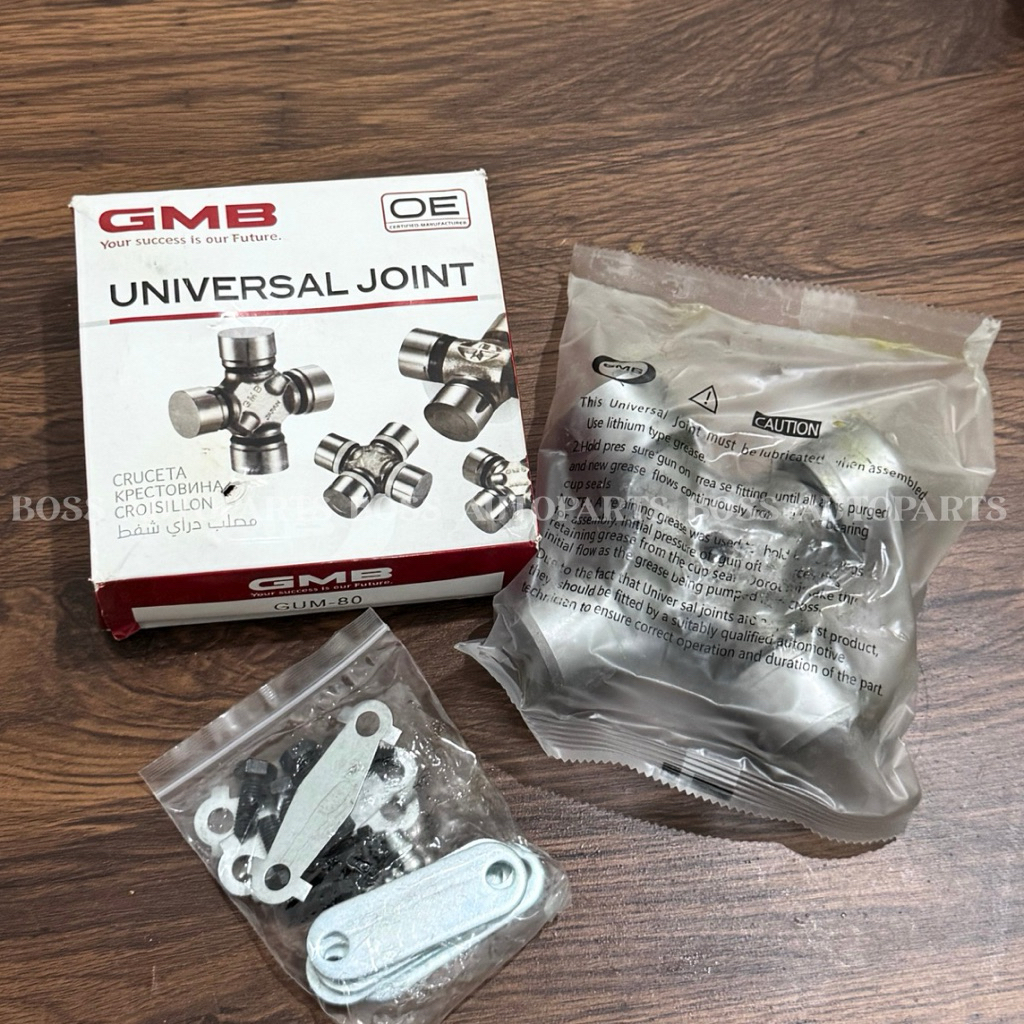 [BA] Universal Cross Joint Kopel Joint Fuso PS220 6D22 GUM-80 (GMB JAPAN)