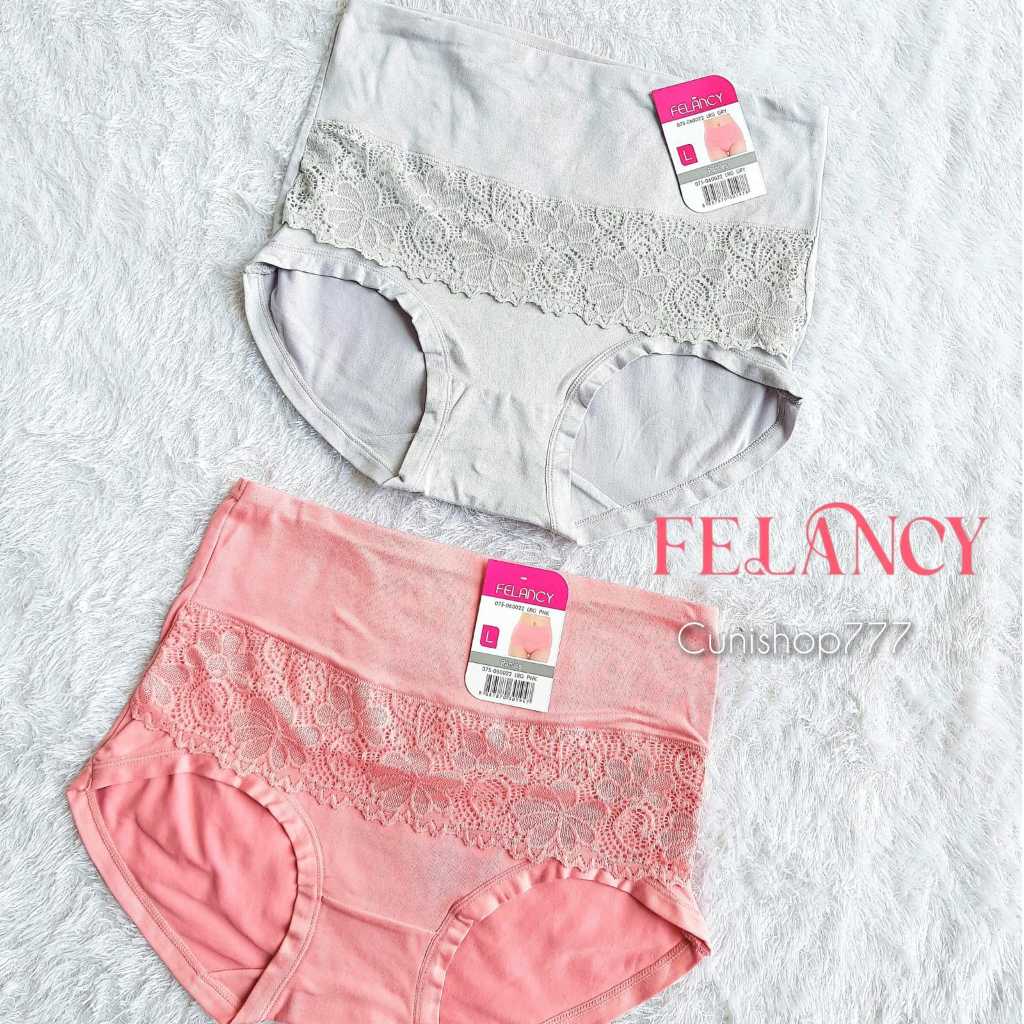 FELANCY PANTY MAXI LACE SIZE L 2XL XXL CELANA DALAM WANITA CD 60022