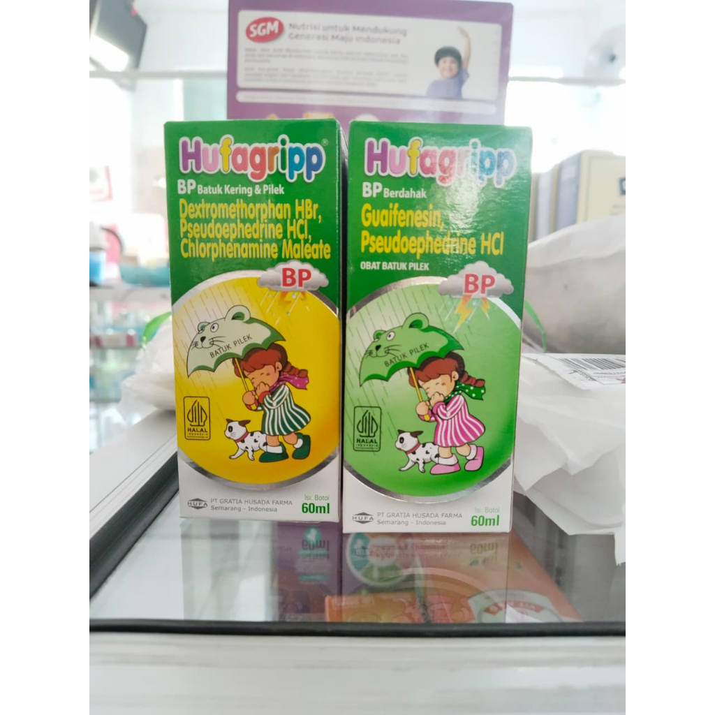 Hufagrip BP Anak Sirup 60 ml BATUK BERDAHAK | BATUK KERING