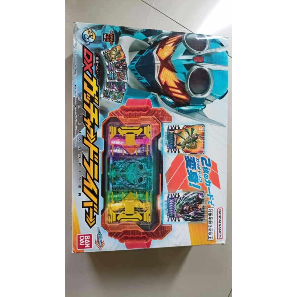 DX Gotchard driver + card holder bib