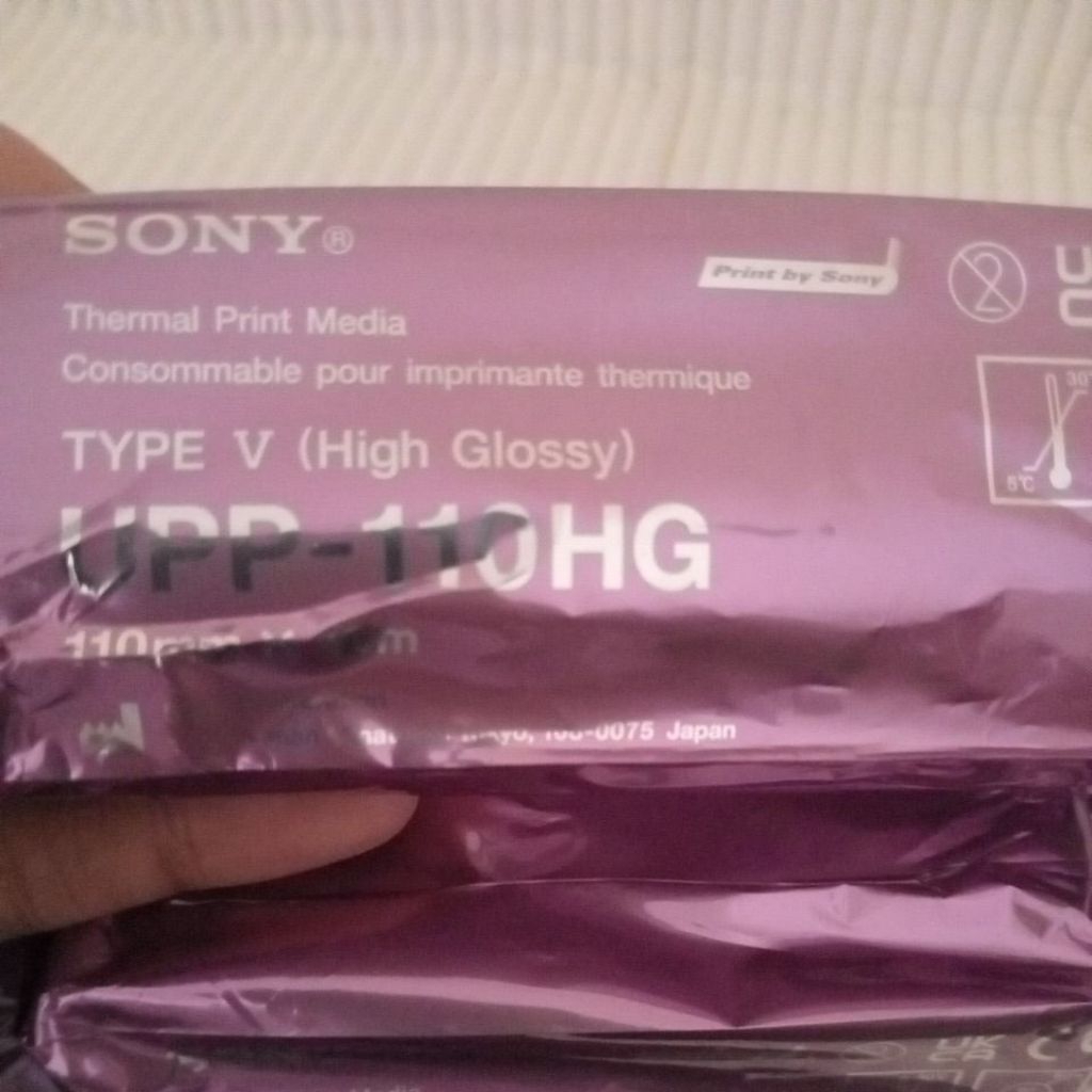 Sony USG paper 110 - HG/Sony HG/Kertas Sony HG/Sony Paper HG/Sony USG paper HG/Sony UPP - 110HG