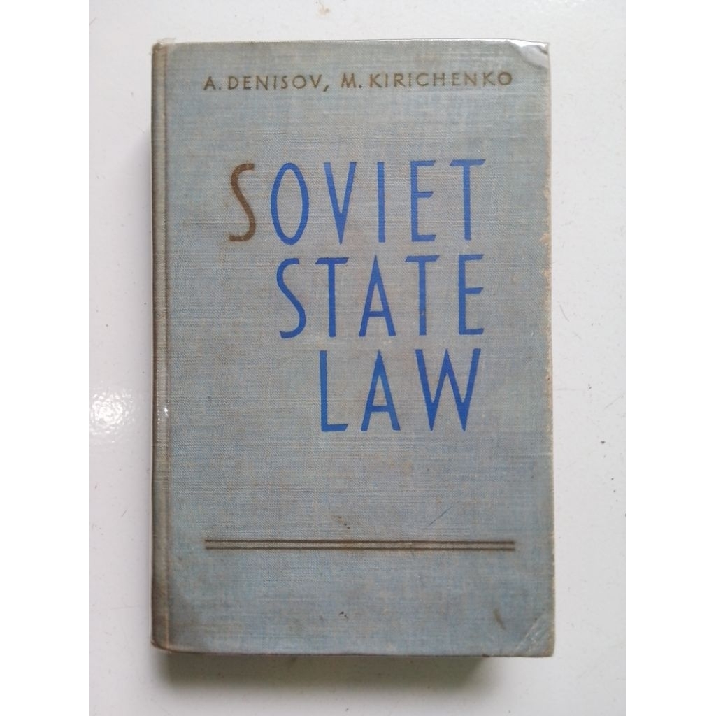 SOVIET STATE LAW