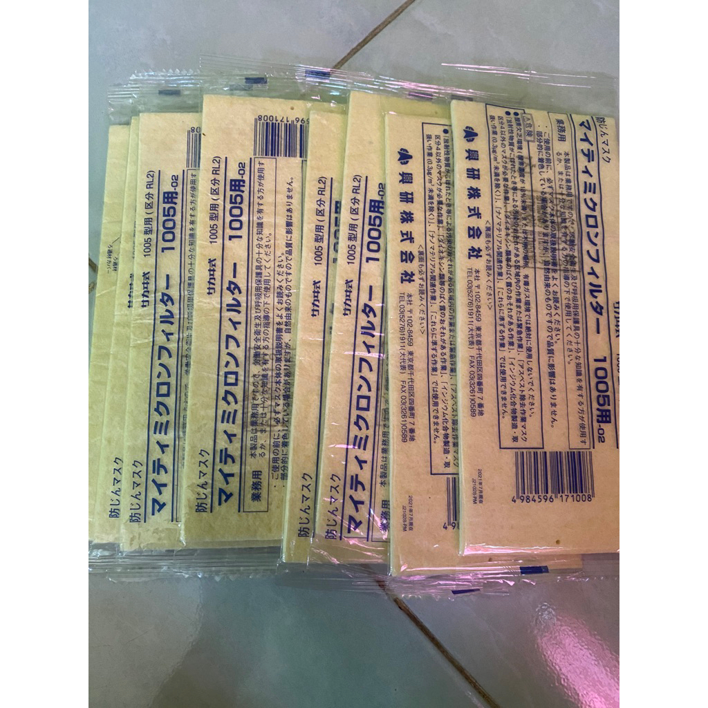 Filter Masker Koken 1005