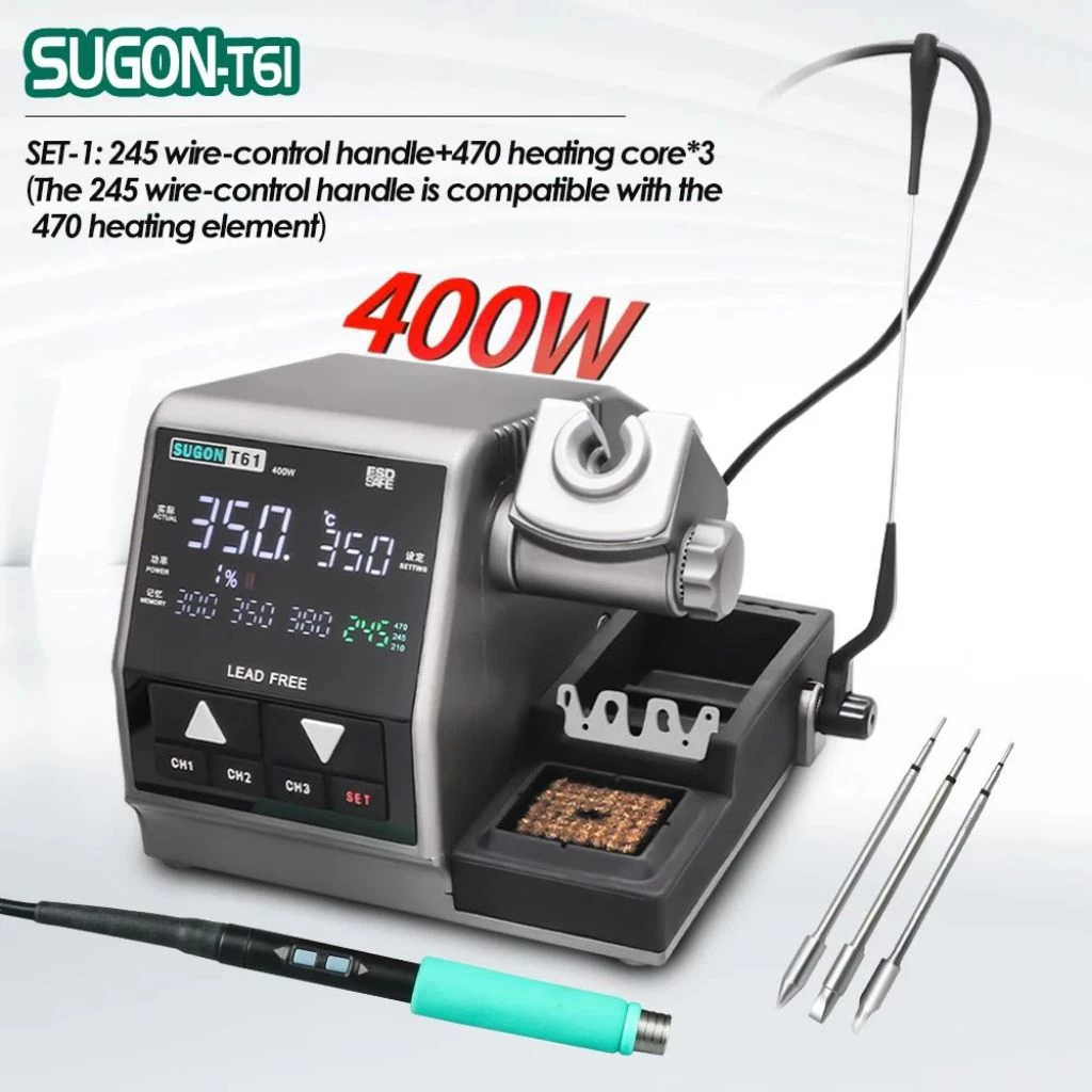 Sugon T245 Soldering Station