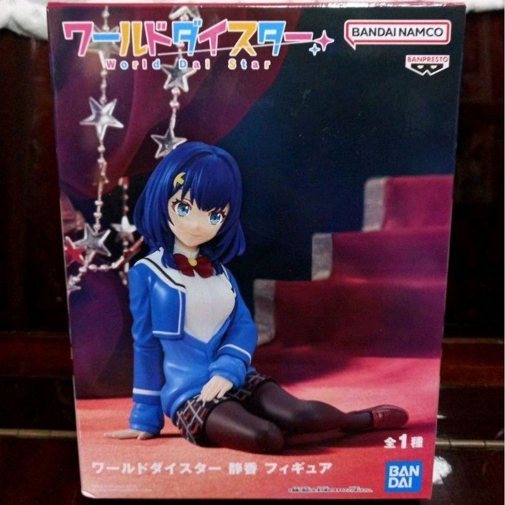 Banpresto World Dai Star Shizuka Figure