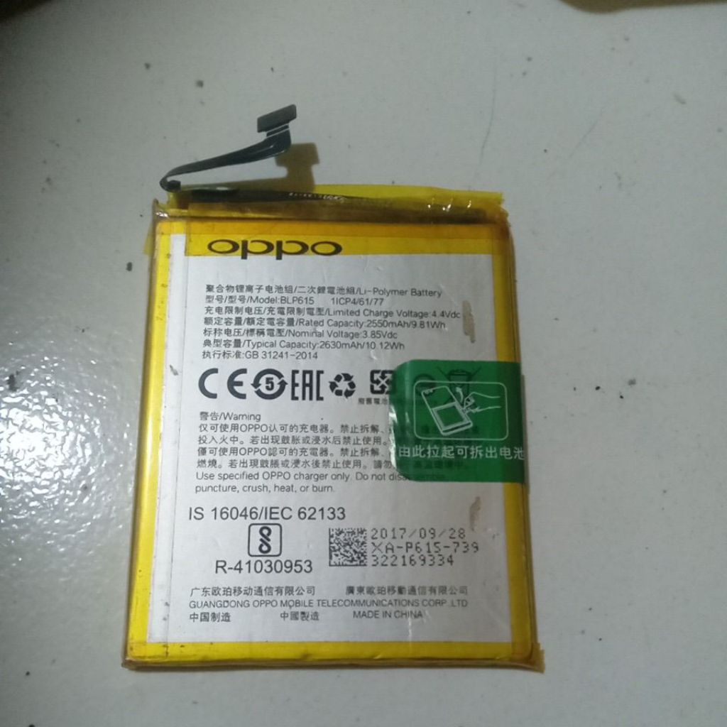 baterai oppo A37f