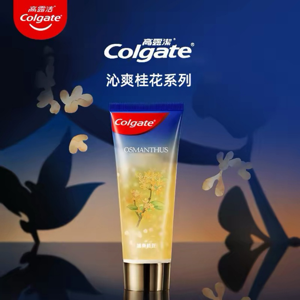 [READY] Odol Colgate Osmanthus 95g