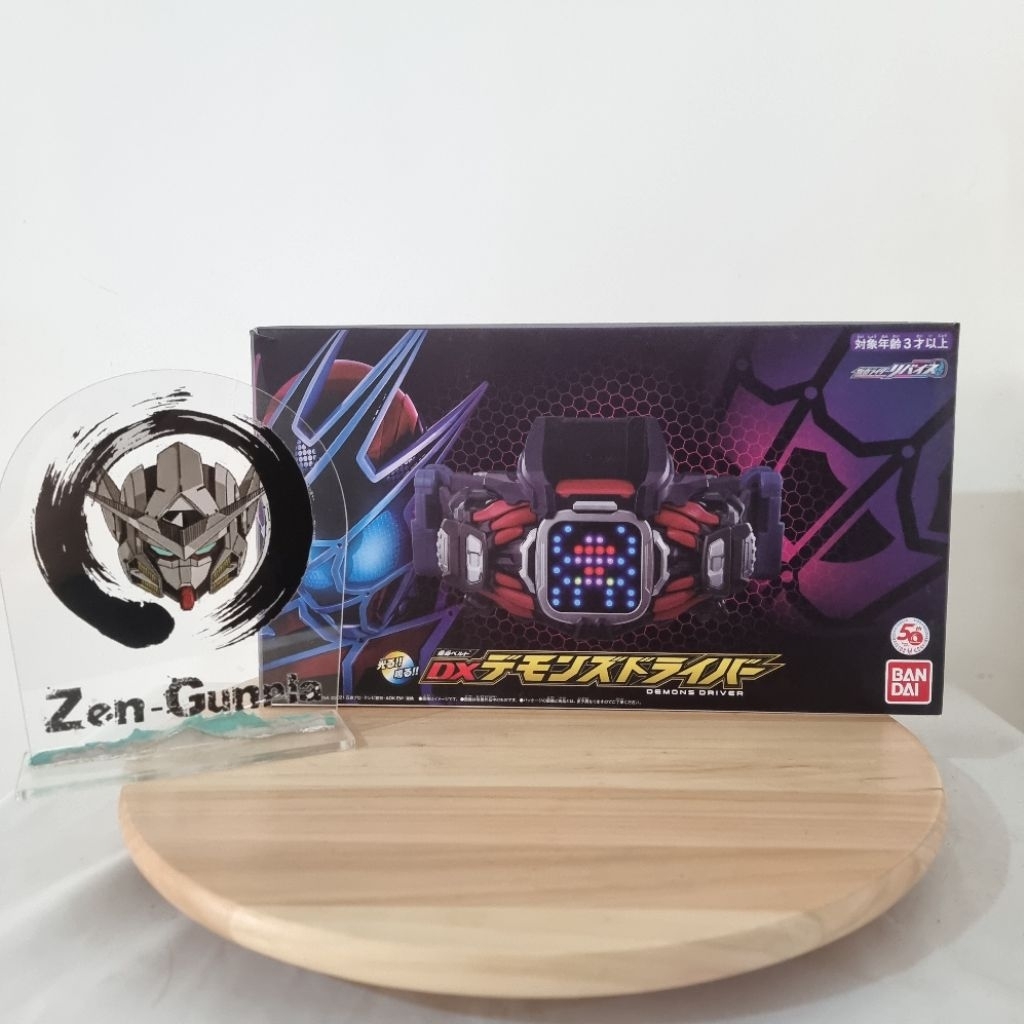 DX Demons Driver BANDAI Kamen Rider Revice Demon Belt Revi Vice