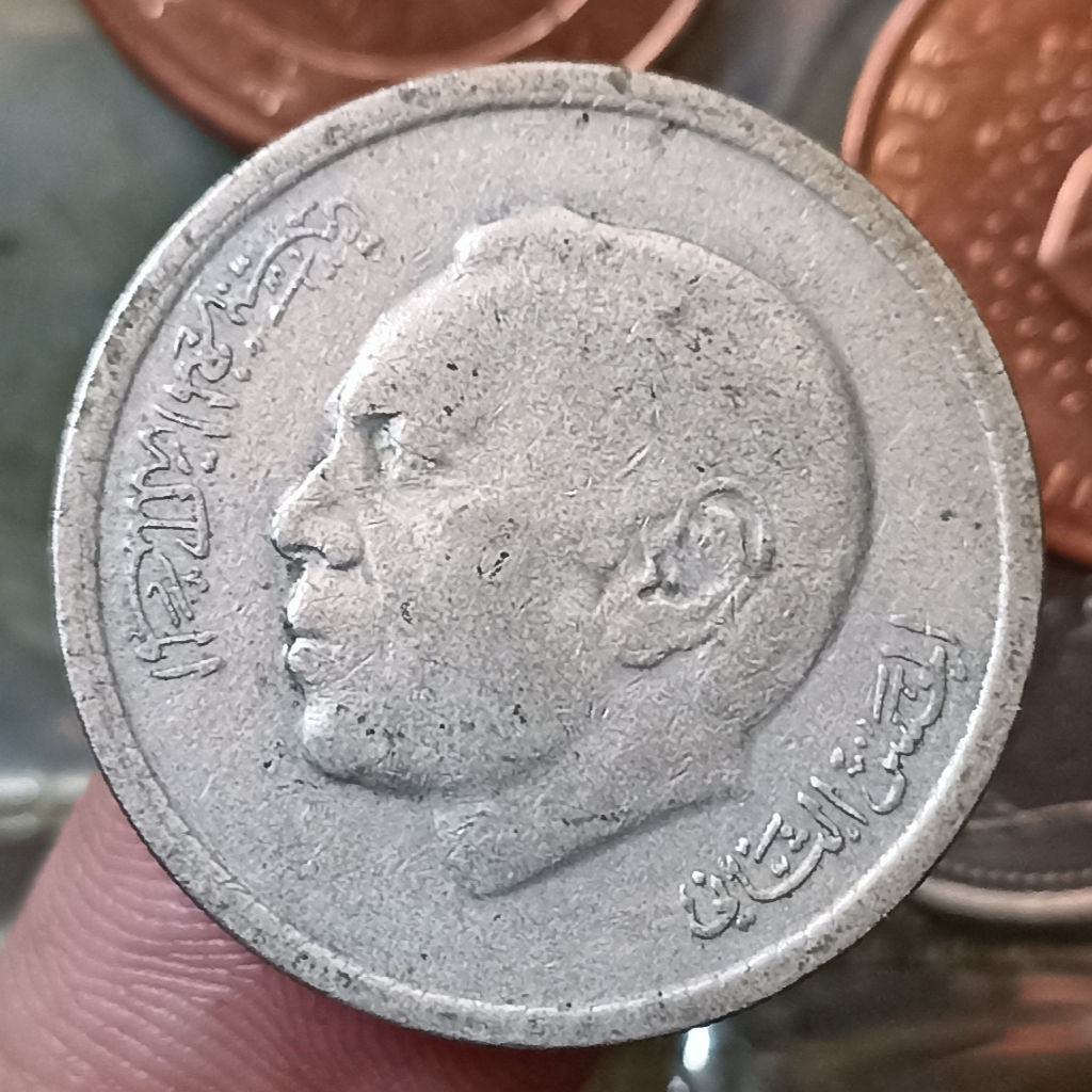 Koin Kuno Maroko / Morocco 1 Dirham - Hassan II Tahun 1964
