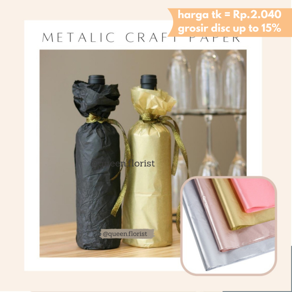 WRAPPING FLOWER PLAIN METALIC PAPER TISSUE KERTAS MENGKILAP EMAS SILVER ROSEGOLD CRAFT PAPER NATAL K