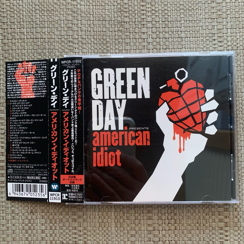CD Green Day - American Idiot | Japan