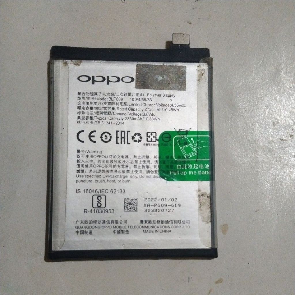 Baterai Oppo F1 original copotan