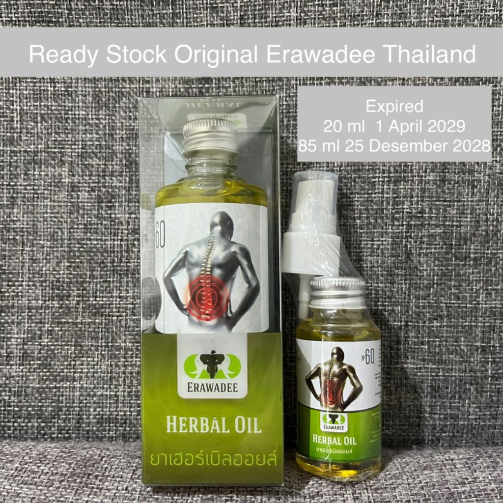 Erawadee 60 Herbal Oil Original Erawadee Thailand / Erawadee Herbal Spray No. 60 85 ml / 20 ml Origi