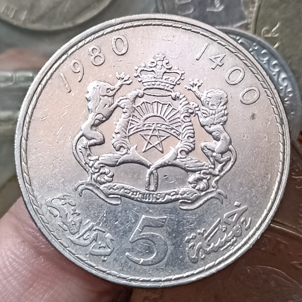 Koin Kuno Maroko / Morocco 5 Dirhams - Hassan II Tahun 1980