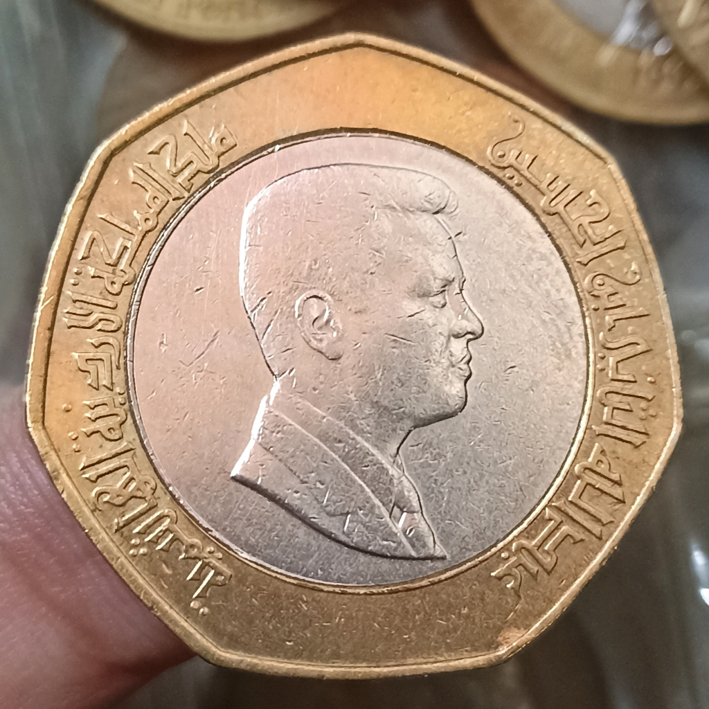 Koin Kuno Asing jordan 1/2 Dinar - Abdullah II