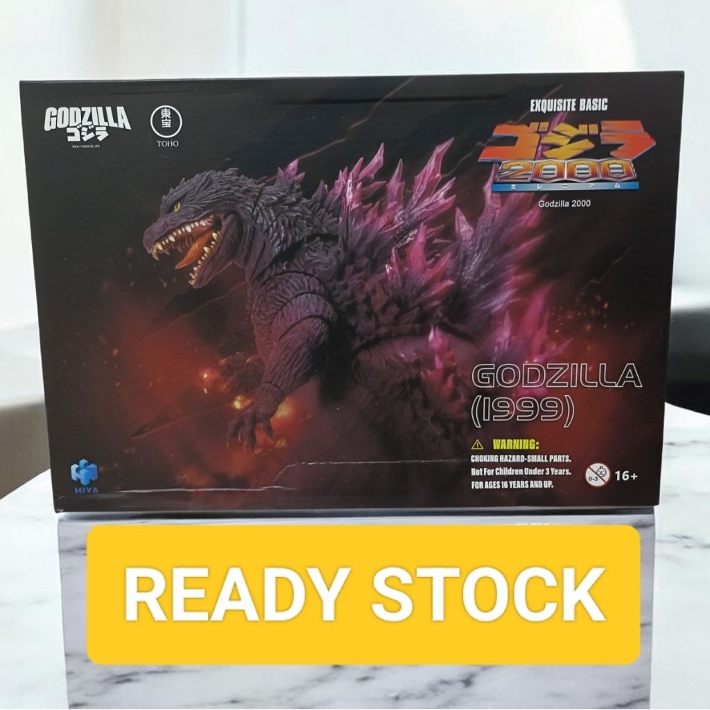 HIYA Toys  Godzilla 2000 Godzilla Millenium