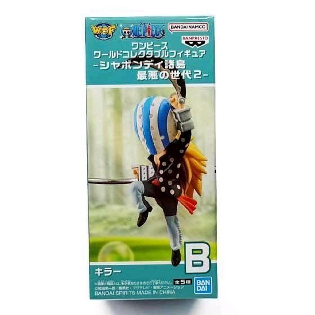 Banpresto WCF One Piece Sabaody Island Killer Figure