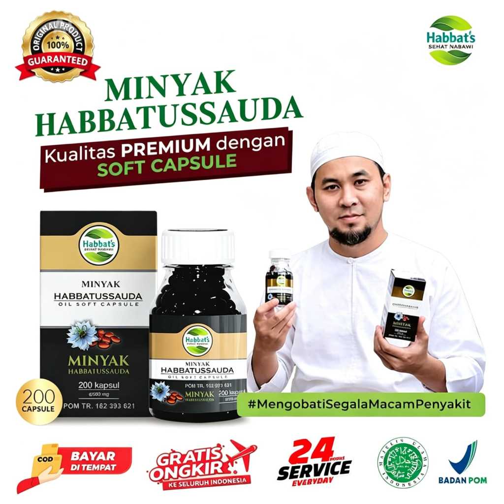 PROMIL // HABBATUSSAUDA - Minyak Habbatussauda GradeA+ 200 Kapsul - Habbatussauda Oil - Jintan Hitam