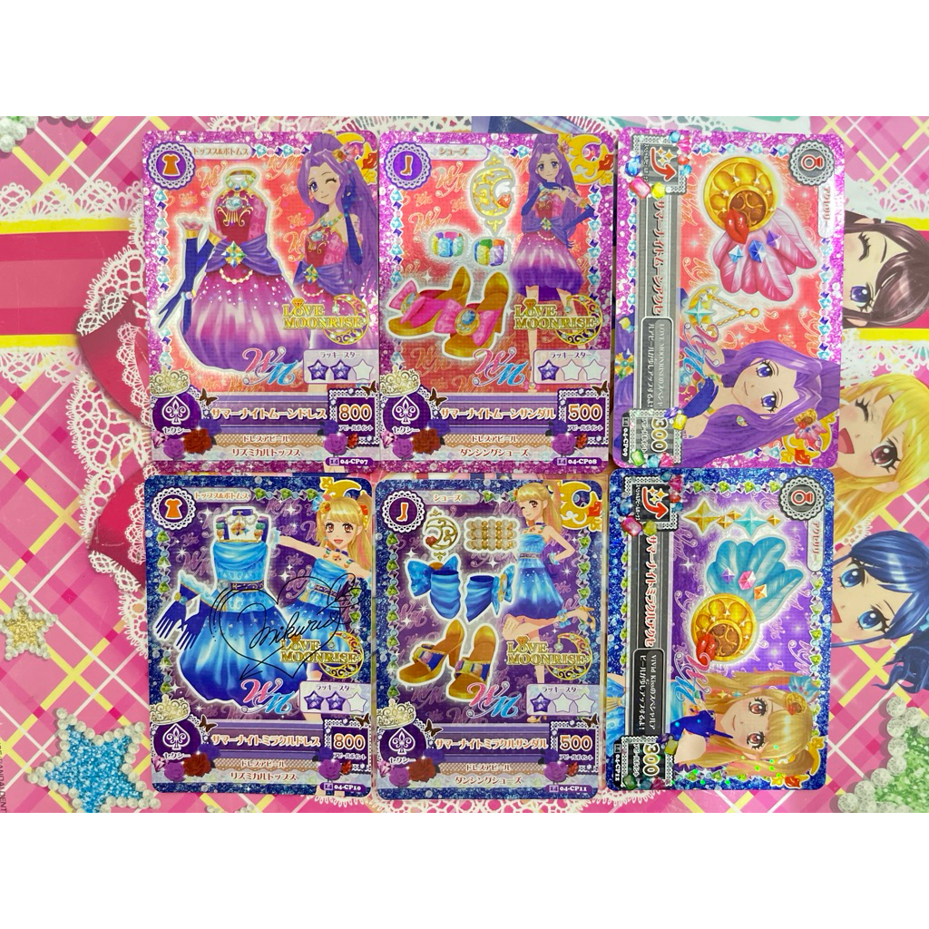 Kartu Aikatsu Campaign Unit WM Love Moonrise Mizuki Kanzaki Mikuru Natsuki Summer Night Miracle Moon