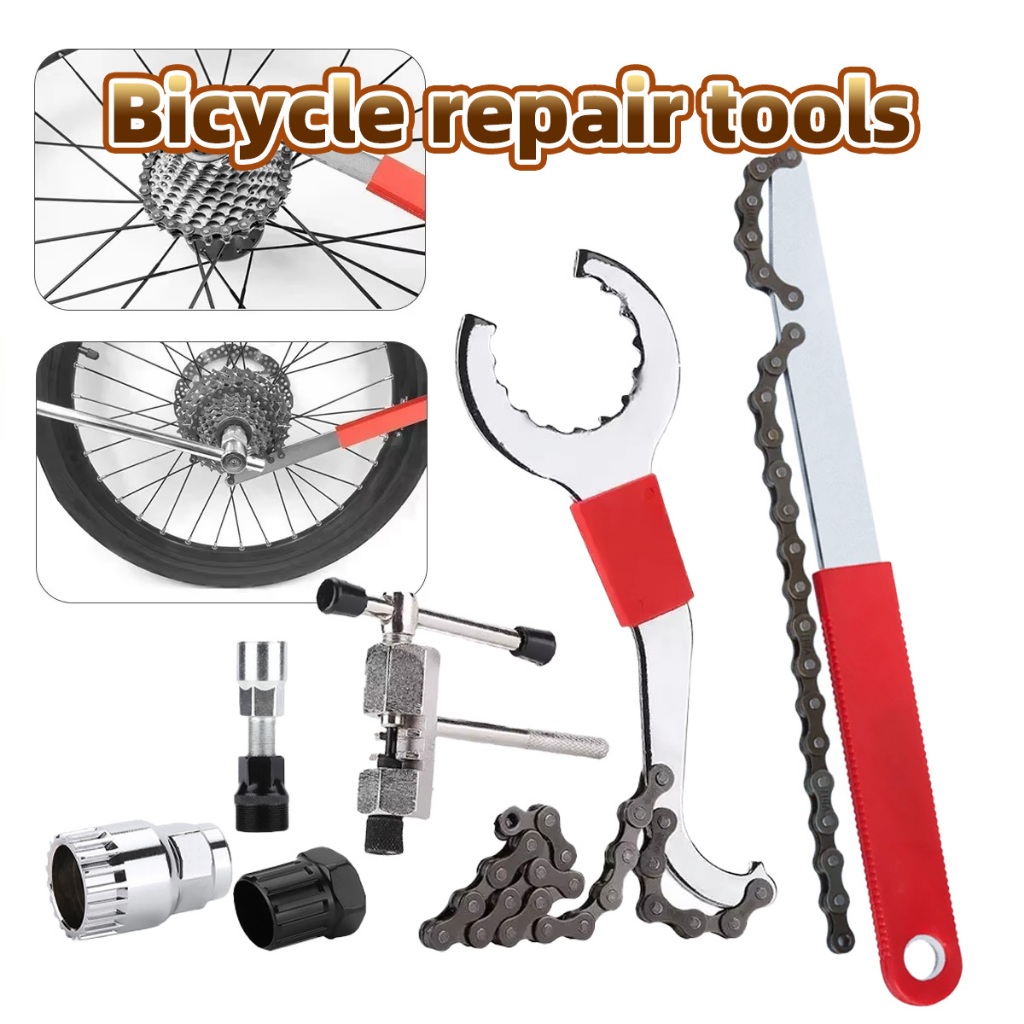 4PCS/Set Kit Alat Perbaikan Sepeda, Alat Pelepas Kaset Sepeda, Alat Pelepas Sproket untuk Sepeda Gun