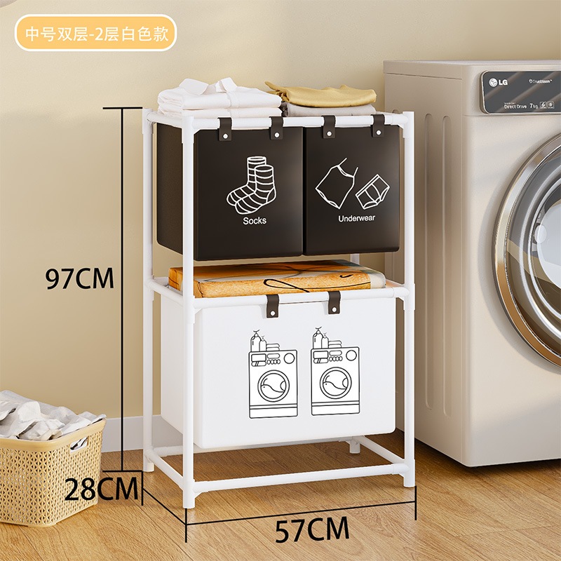 Rak Loundry Baju - Rak Baju Kotor Loundry