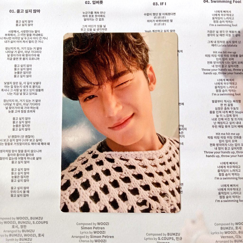 Photocard Mingyu